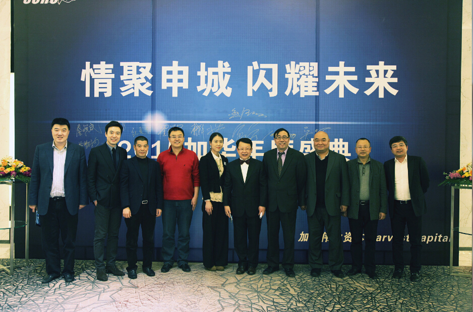 意大利贵宾会(中国区)官方网站入口