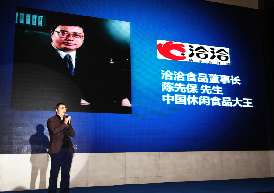 意大利贵宾会(中国区)官方网站入口