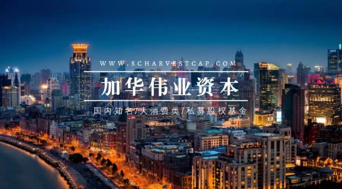 意大利贵宾会(中国区)官方网站入口