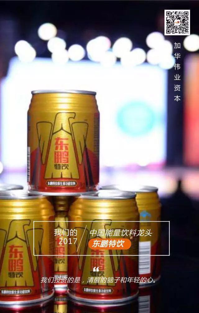 意大利贵宾会(中国区)官方网站入口