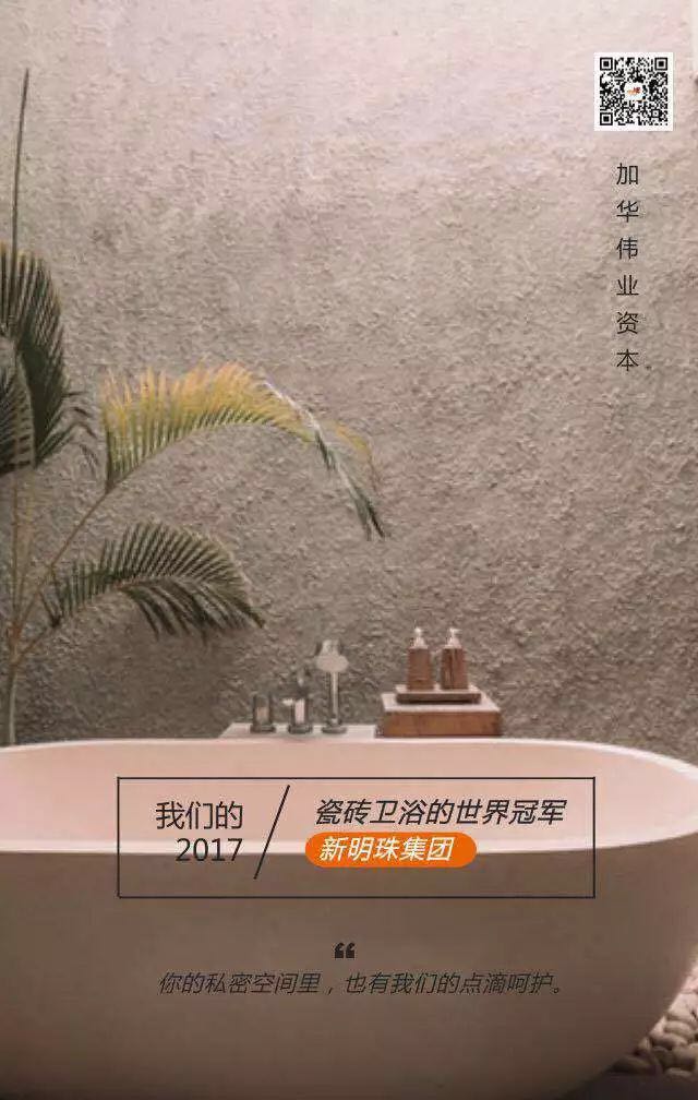 意大利贵宾会(中国区)官方网站入口