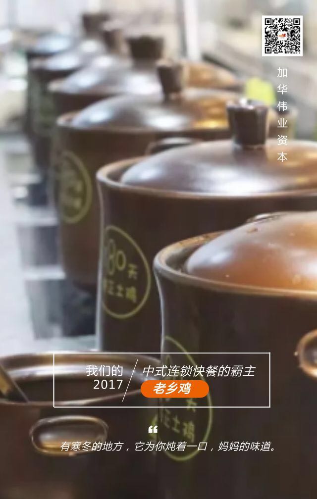 意大利贵宾会(中国区)官方网站入口