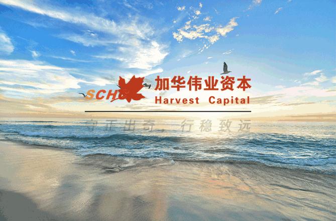 Òâ´óÀû¹ó±ö»á(ÖйúÇø)¹Ù·½ÍøÕ¾Èë¿Ú