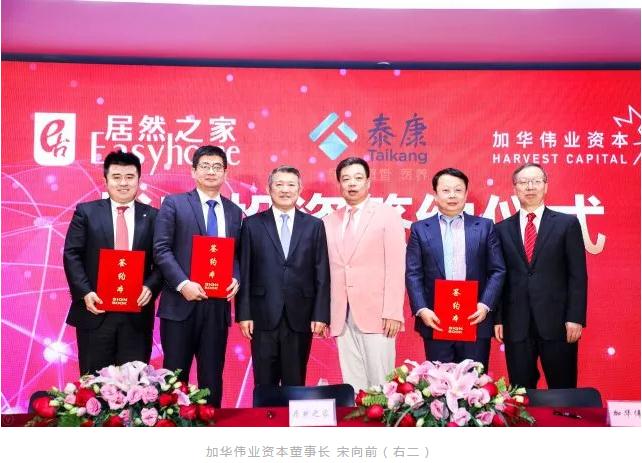 Òâ´óÀû¹ó±ö»á(ÖйúÇø)¹Ù·½ÍøÕ¾Èë¿Ú